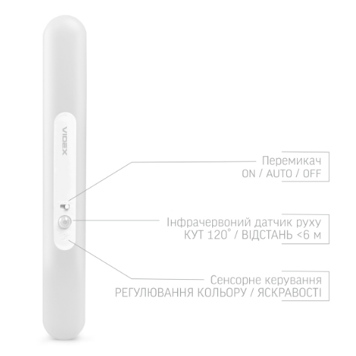 LED Світильник акумуляторний з датчиком руху VL-NL013W-SR Videx | Зображення 6