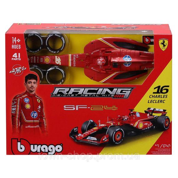 Авто-конструктор - Ferrari (1:24) (#16)