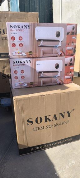 Обігрівач настінний SOKANY SK-18036 2000 Вт з пультом та сушаркою | Зображення 2