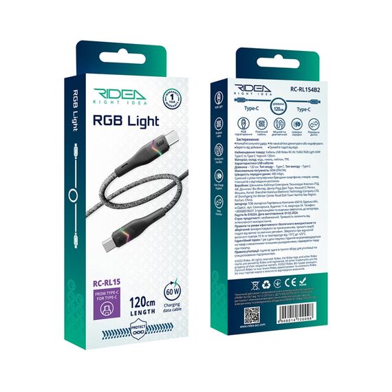 USB Ridea RC-RL15 RGB Light Type-C to Type-C 60W 1.2m | Зображення 1
