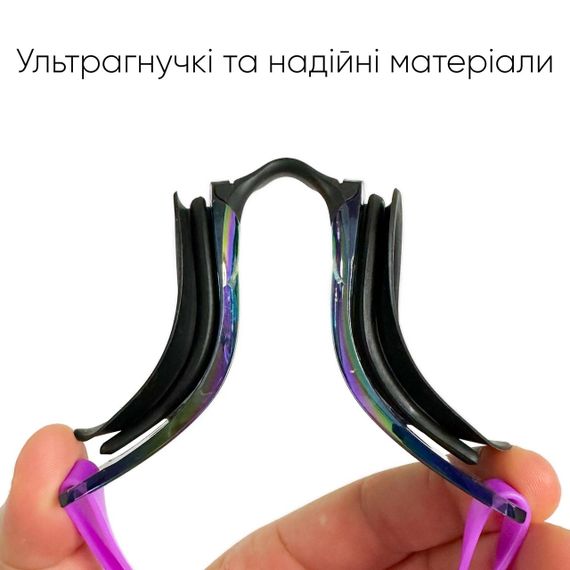 Очки для плавания Renvo Alat Pro Уни Anti-fog Фиолетовый OSFM (2SG610-0905) | Зображення 2