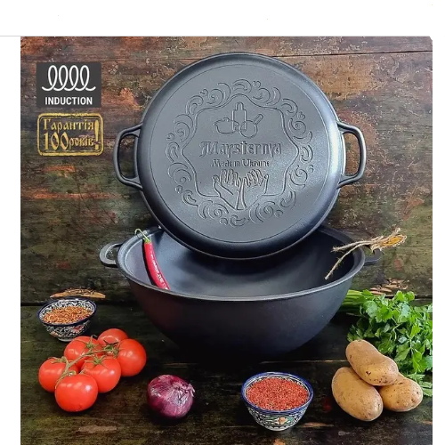 Казан "узбецький" WOK чавунний 15л з кришкою-сковородою V15СР Майстерня | Зображення 6