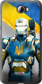 Чехол на Huawei Y5 II Украинский киборг "980u-496-17620"