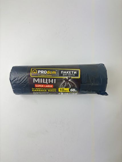 Пакеты для мусора Продом 60х10 ПРОЧНЫЕ