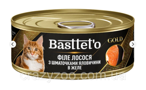 Влажный корм для котов Basttet`o Gold филе лосося с кусочками говядины в желе 85 г