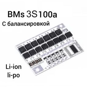 BMS 3S контроллер 100A Модуль защиты 12,6В 18650 Li-Ion BM3451 TNDC-T28A