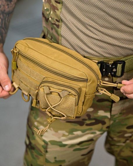 Підсумок койот РП7362 | Зображення 1