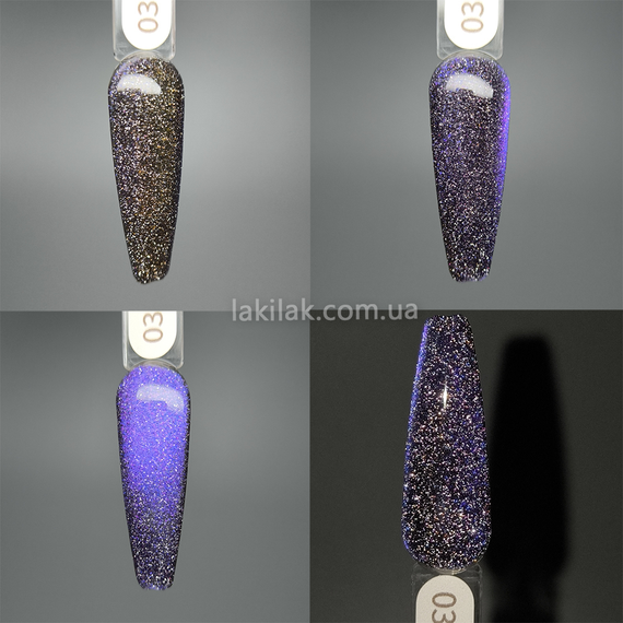 Светоотражающий гель-лак Gelix Space Cat №3 (с эффектом кошачего глаза) 8мл