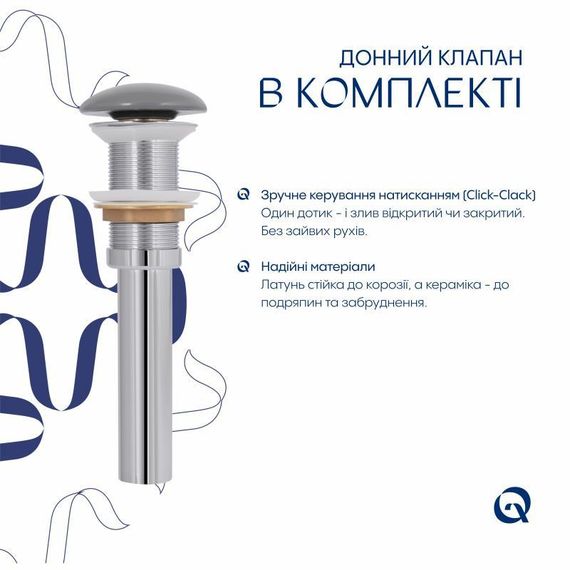 Раковина накладная Qtap Robin 600x390x150 мм, Stone grey, прямоугольная, с донным клапаном QTROB188SG49786 | Зображення 4