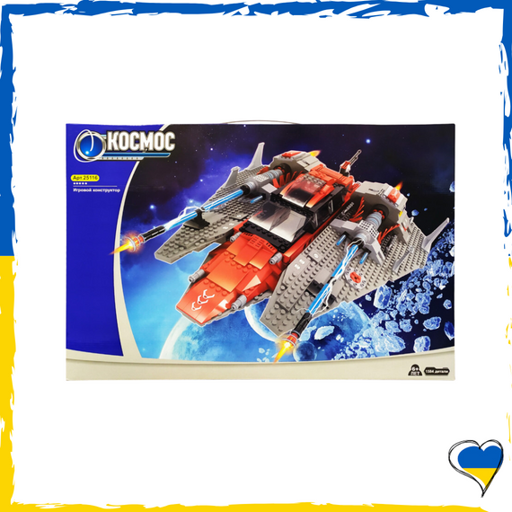 Конструктор детский "Космолет" Keedo 1584 деталей