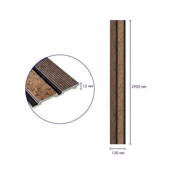 Рейка декоративна PS 2900х120х12мм Коричневий із золотими прожилками SW-00001749 | Зображення 1