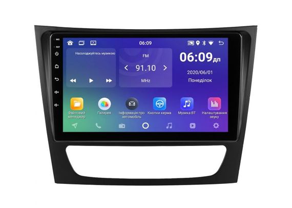 Штатний головний пристрій Soundbox SM-8644 для Mercedes-Benz E class W211