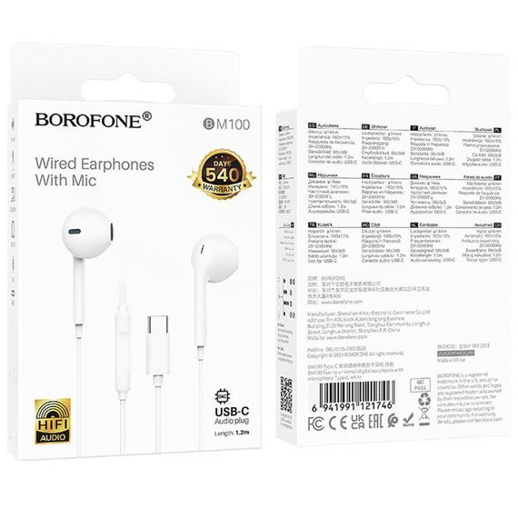 Навушники Borofone BM100 Fuente universal with microphone (Type-C/1.2m) White | Зображення 3