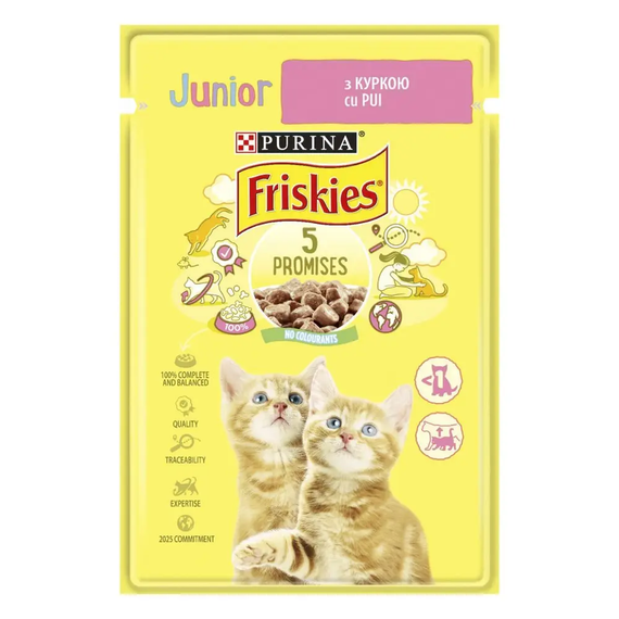 Вологий корм пауч Purina Friskies Junior pouch для кошенят шматочки в підливі з куркою, 85г