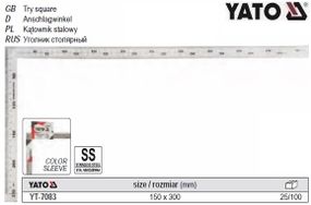 Кутник нержавіюча сталь 90° 300х150 мм YATO Польща YT-7083