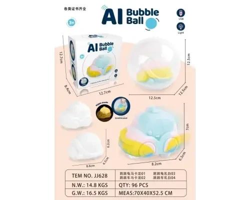 Мягкая силиконовая игрушка черепашка машинка в шаре All Bubble Ball | Зображення 2