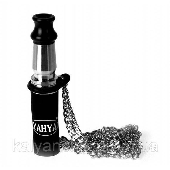 Персональний мундштук для кальяну Yahya Steel Wide