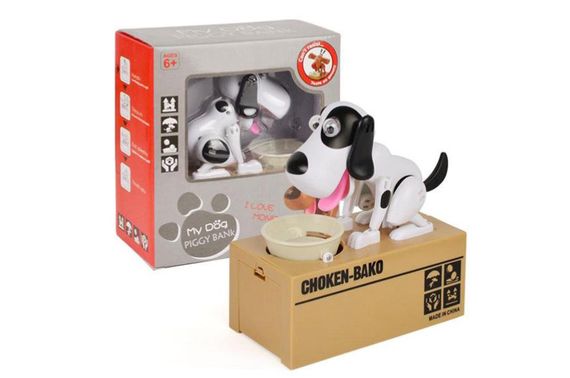 Копилка Голодная Собака My Dog Piggy Bank копилка Копилка Собака