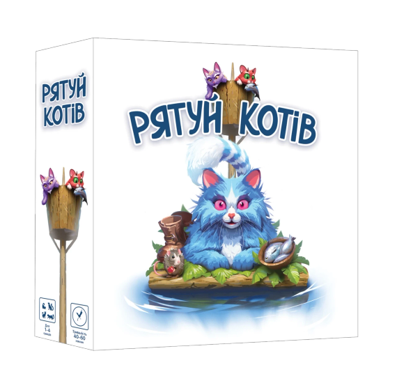 Настільна гра Рятуй котів (Race to the Raft)
