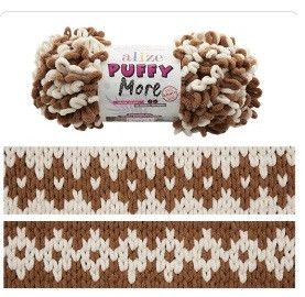 ALIZE PUFFY MORE 6563 алізе пуффі море алізе пуффі мо плюшева пряжа | Зображення 1
