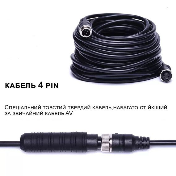 Камера заднего вида с монитором 7" дюймов Podofo F0505, парковочный комплекс для грузовых авто, кабель 20м | Зображення 4