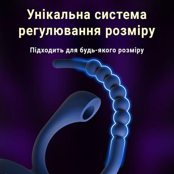 Віброкільце ерекційне силіконове для відтермінування еякуляції 35x50 мм Фіолетовий | Зображення 3