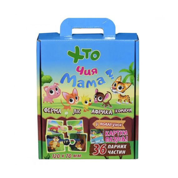 Пазлы "Кто чья мама?" Strateg 30701, 36 парных частей | Зображення 1