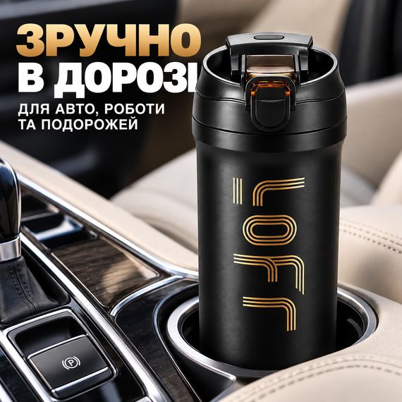 Термокухоль 600 мл з нержавіючої сталі 316 чорний, вакуумний термос з кнопкою, герметична термочашка для кави та чаю | Зображення 8