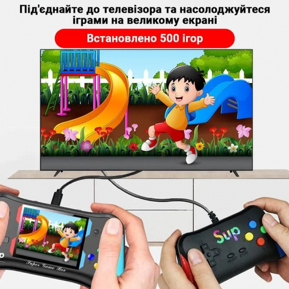 Ігрова консоль SUP X7M Приставка з додатковим джойстиком Dendy SEGA 500в1 | Зображення 3