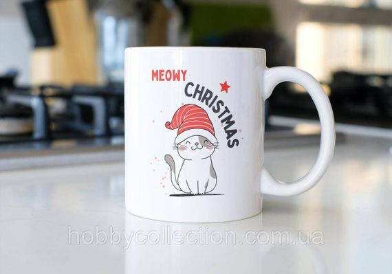 Кружка з принтом "Meowy Christmas" 330 мл Біла | Зображення 1