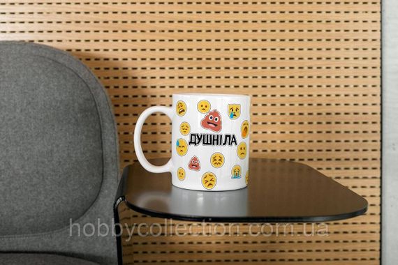Кружка керамічна з принтом "Душніла" 330 мл Біла | Зображення 7
