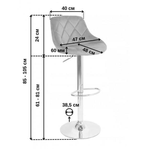 Барний стілець зі спинкою Bonro B-074 велюр сірий | Зображення 6