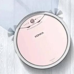 Робот пилосос KONKA 4 режими збирання 15Вт