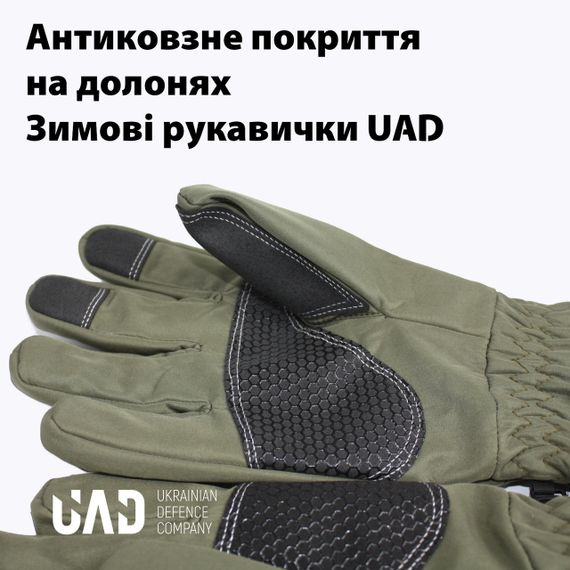 Зимові тактичні сенсорні рукавиці SoftShell оливкові M Україна водонепроникні вітронепроникні. | Зображення 6