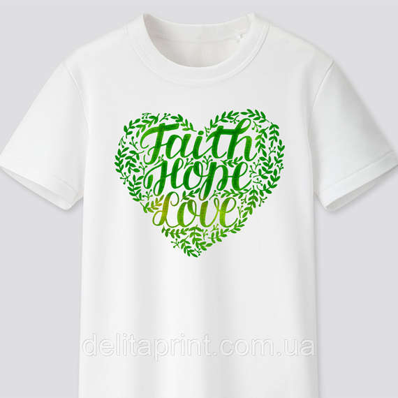 Футболка з християнським принтом Faith Hope Love, Віра Надія Любов. FH-1