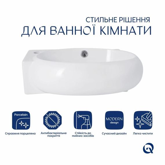 Комплект Qtap Leo: Раковина підвісна овальна ліва 430x285x160 мм White + Донний клапан PU02O | Зображення 2