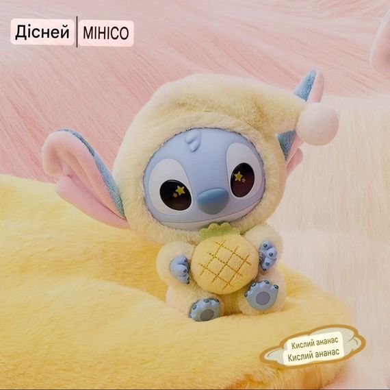 Іграшка підвіска Стіч Stitch, колір рандомно | Зображення 6