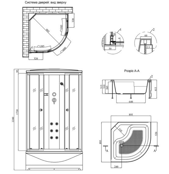 Душовий бокс Kroner KRP Armada - WD.C.T.F. (CV031575) | Зображення 1