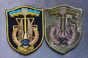 Шеврон Київська Русь — 2 шт (кольоровий + піксель)