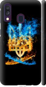 Чохол на Samsung Galaxy A40 2019 A405F Герб "1635m-1672-24368"