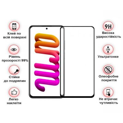 Стекло защитное BeCover ZTE Blade V40 / V40 Pro Black (708562) | Зображення 3