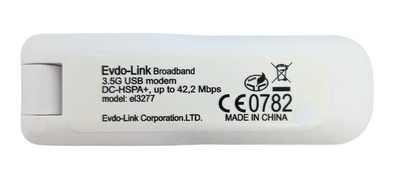 Модем 3G ZTE EVDO-LINK EL 3277 3G+ 3,5 G USB GSM 42 Мбит + выход под антенну все операторы | Зображення 1