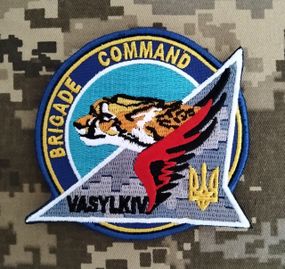 Шеврон Brigade Command
