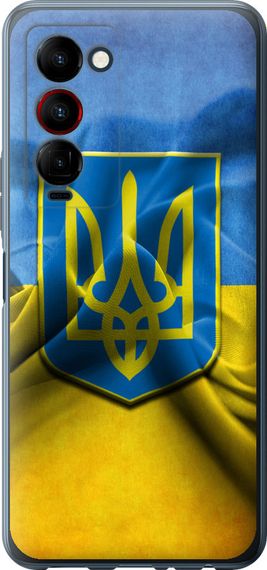 Чехол на Tecno Camon 18 Premier Флаг и герб Украины 1 "375u-2652-17620"
