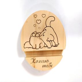 Підставка тримач для телефону, планшета котики Кохаю тебе 9х12х2 см Майстерня містера Томаса Дерево