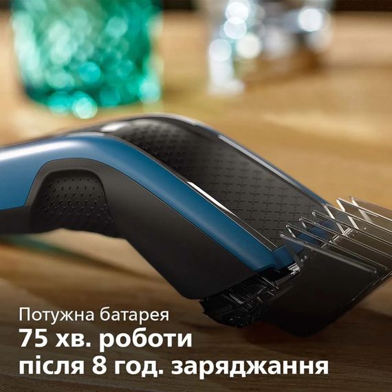 Машинка для стрижки Philips HC5612/15 | Зображення 5