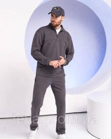 Спортивний костюм колір темно-сірий розмір L FI_009529
