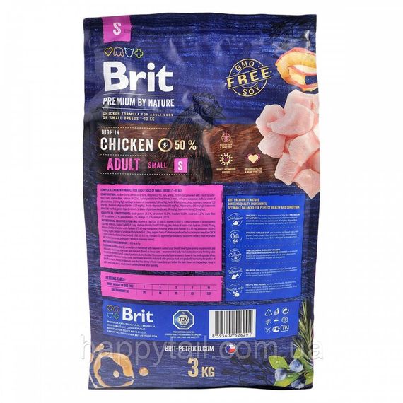 Корм Brit Premium by Nature Adult S для взрослых собак малых пород, курица, 3 кг | Зображення 3