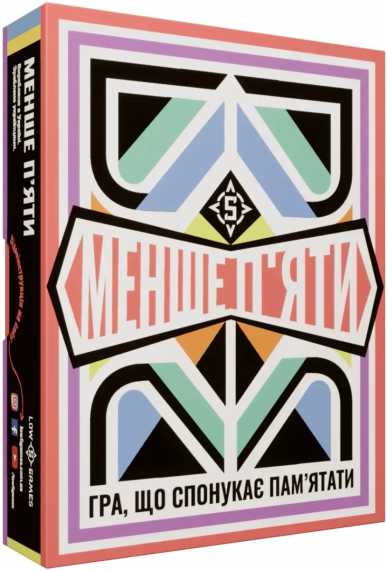 Настольная игра Меньше пяти (LOW 5)