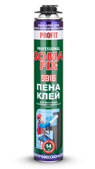 Піна-клей професійна SOMAFIX PROFIT 750мл S916